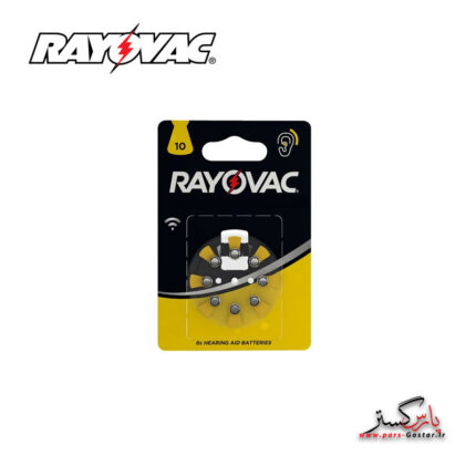باتری سمعک ریوواک سایز 10  | Rayovac Size10