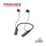 هدست بلوتوثی پرومیت مدلPromate Blend neckband Earphone | Blend
