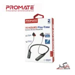 هدست بلوتوثی پرومیت مدلPromate Blend neckband Earphone | Blend - Image 2