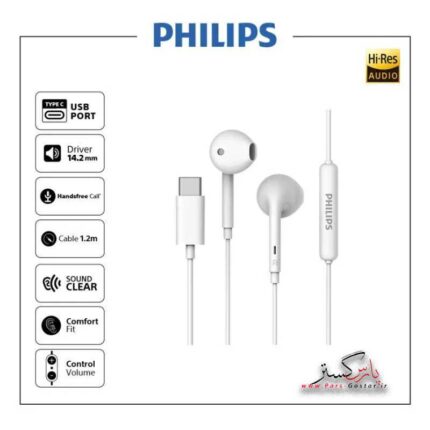 هندزفری  سیم دار تایپ سی  فیلیپس مدل Philips Headphone(Type-C) TAE1018 | TAE1018