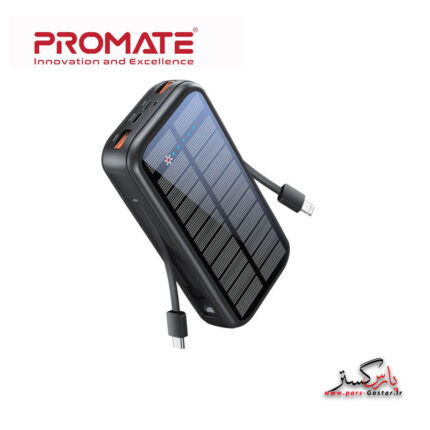 پاور بانک خورشیدی ،20 واتی پرومیت مدل SolarTank-20PDCi(ظرفیت 20000 میلی آمپر) | Promate Solar Powerbank SolarTank-20PDCi