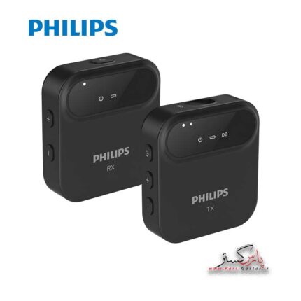 میکروفون بی سیم فیلیپس مدل Philips DLM3538CB | DLM3538CB