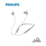 هدست بلوتوثی دورگردنی فیلیپس مدل Philips TAN1120 | TAN1120 - Image 3