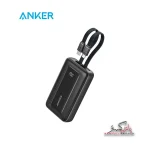 پاور بانک فست شارژ انکر مدل A1681(ظرفیت 20000میلی آمپر،30وات) | Anker Zolo powerbank(20000mAh) A1681