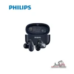 هدست بلوتوثی القایی فیلیپس مدل Philips TAT2469 | TAT2469 - تصویر 3