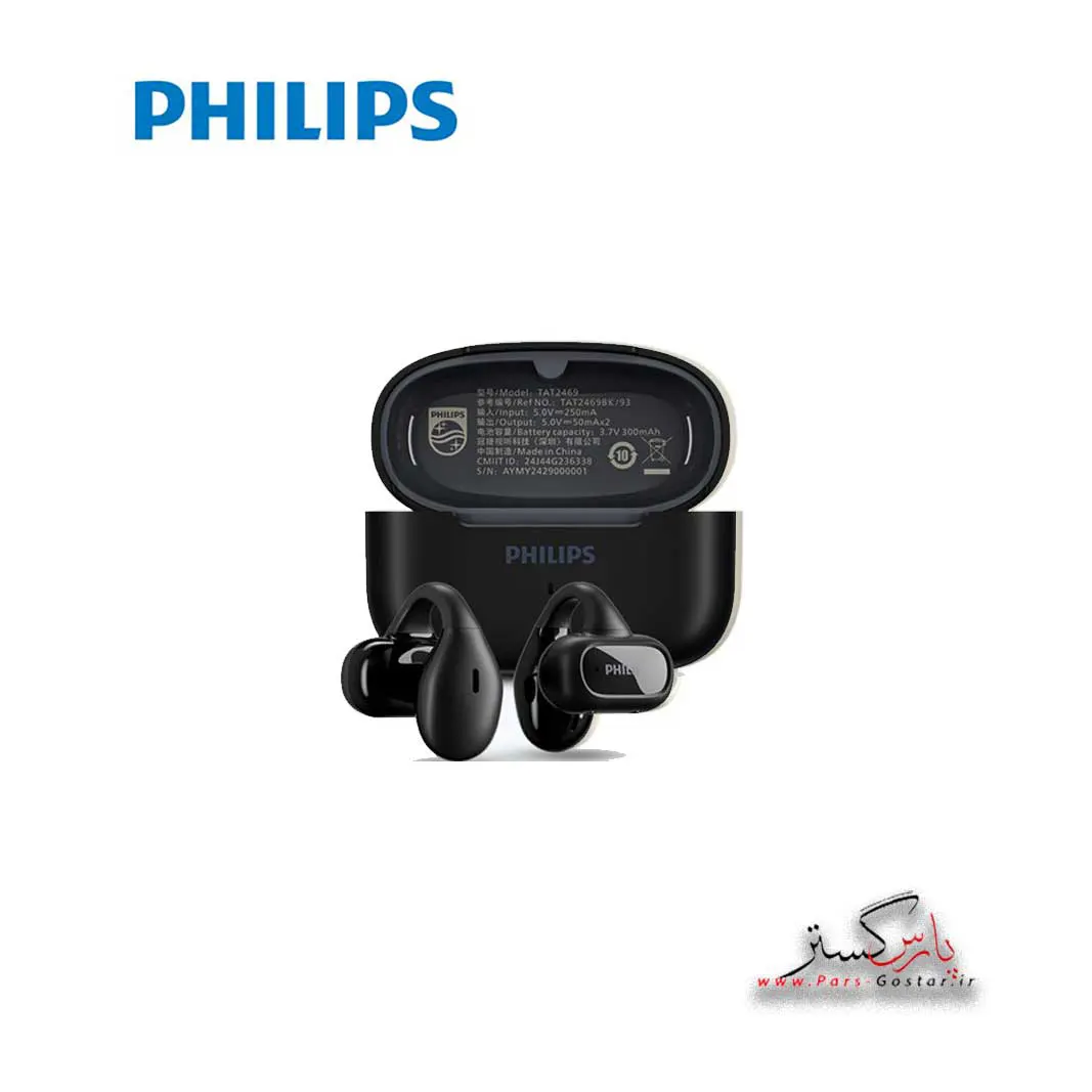 2469-3 هدست بلوتوثی القایی فیلیپس مدل Philips TAT2469 | TAT2469 - تصویر 1