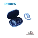 هدست بلوتوثی القایی فیلیپس مدل Philips TAT2739 | TAT2739 - تصویر 3