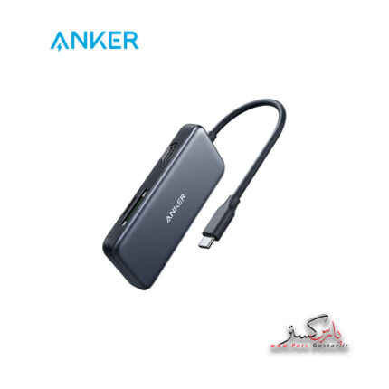 هاب 5 پورت USB-Cانکر مدل Anker USB-C hub (A8334) | (A8334)