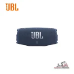 اس‍پیکر بلوتوثی قابل حمل جی بی ال مدل JBL CHARGE 6 | CHARGE 6 - Image 5