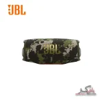 اس‍پیکر بلوتوثی قابل حمل جی بی ال مدل JBL CHARGE 6 | CHARGE 6 - Image 9