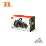 اس‍پیکر بلوتوثی قابل حمل جی بی ال مدل JBL CHARGE 6 | CHARGE 6 - Image 11