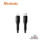 کابل تبدیل USB-Cبه لایتنینگ مک دودو مدل Macdodo USB-C TO Lighteninig CA-563(0.2M) | CA-563(0.2M)