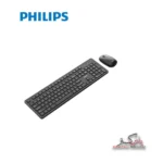 موس و کیبرد بی سیم فیلیپس مدلPhilips Combo SPT6318 | SPT6318