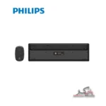موس و کیبرد بی سیم فیلیپس مدلPhilips Combo SPT6318 | SPT6318 - Image 3