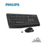 موس و کیبرد بی سیم فیلیپس مدلPhilips Combo SPT6318 | SPT6318 - Image 5