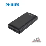 پاور بانک فست شارژ فیلیپس مدلDLP7721C(ظرفیت 20000میلی آمپر-PD20W) | Philips DLP7721C-PD20W