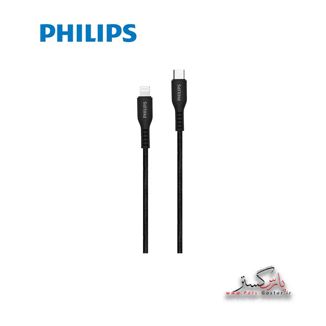 8731-1 کابل تبدیل USB-Cبه لایتنینگ فیلیپس مدل Philips USB-C to lightening Cable DLC8731 | DLC8731 - Image 1