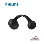 هدست بلوتوثی فیلیپس مدل Philips TAQ2000 | TAQ2000 - Image 2