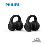 هدست بلوتوثی فیلیپس مدل Philips TAQ2000 | TAQ2000