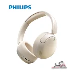 هدست بلوتوثی فیلیپس مدل PHILIPS TAH3020 | TAH3020 - Image 2