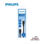 کابل شارژ دو سر Type-Cفیلیپس مدل DLC4561C طول 2 متر | Philips DLC4561C - Image 2
