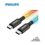 کابل شارژ Type-Cفیلیپس مدل -DLC5140C-RGB طول 1.2 متر | Philips DLC5140C-RGB - Image 2
