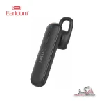 هندزفری تک گوش ارلدام مدل Earldom ET-BH69 | ET-BH69