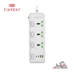 چند راهی برق ارلدام مدل Earldom SC10 | SC10