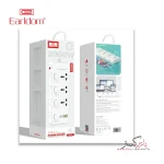 چند راهی برق ارلدام مدل Earldom SC10 | SC10 - Image 2