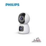 دوربین نظارتی فیلیپس مدل Philips TAI3302 | TAI3302