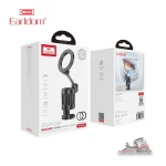 پایه نگهدارنده گیره ایی ارلدام مدل Earldom ET-EH290 | ET-EH-290 - Image 2