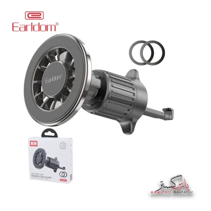 پایه نگهدارنده مگنتی ،دریچه کولر ارلدام مدل ET-EH291 | ET-EH291