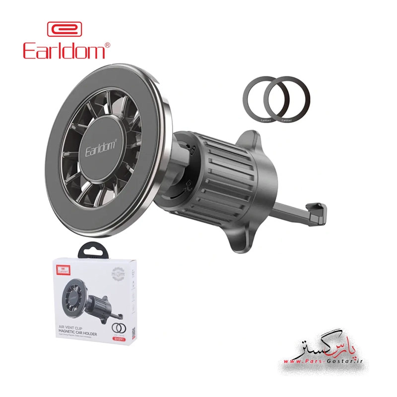 291-1 پایه نگهدارنده مگنتی ،دریچه کولر ارلدام مدل ET-EH291 | ET-EH291 - Image 1