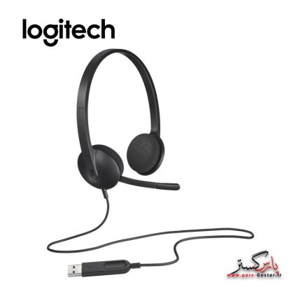 هدست سیم دار لاجیتک مدل LOGITECH H340 | H340