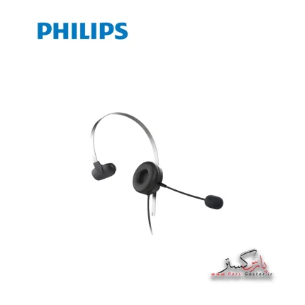 هدست سیم دار تک گوش (اپراتوری) فیلیپس مدل PHILIPS SHM1018 | SHM1018