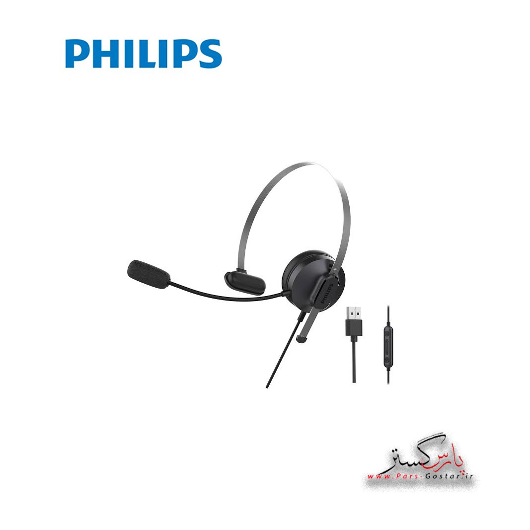 shm1028-1 هدست سیم دار تک گوش (اپراتوری) فیلیپس مدل PHILIPS SHM1028 | SHM1028 - Image 1