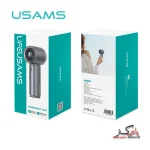 پنکه دستی شارژی یوسمز مدل Lifeusams LU03 | LU03 - Image 3