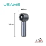 پنکه دستی شارژی یوسمز مدل Lifeusams LU03 | LU03 - Image 4