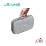 کیف پاور بانک و لوازم جانبی یوسمز مدل USAMS 10.6 inch portable storage -JANE05 | JANE05