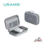 کیف پاور بانک و لوازم جانبی یوسمز مدل USAMS 10.6 inch portable storage -JANE05 | JANE05 - Image 2