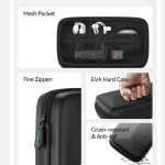 کیف پاور بانک و لوازم جانبی یوسمز مدل USAMS 6.7inch portable storage -JANE06 | JANE06 - Image 3