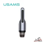 جارو شارژی یوسمز مدل Usams vacuum Cleaner US-ZB108 | US-ZB108 - Image 2