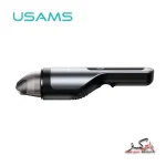 جارو شارژی یوسمز مدل Usams vacuum Cleaner US-ZB108 | US-ZB108 - Image 4