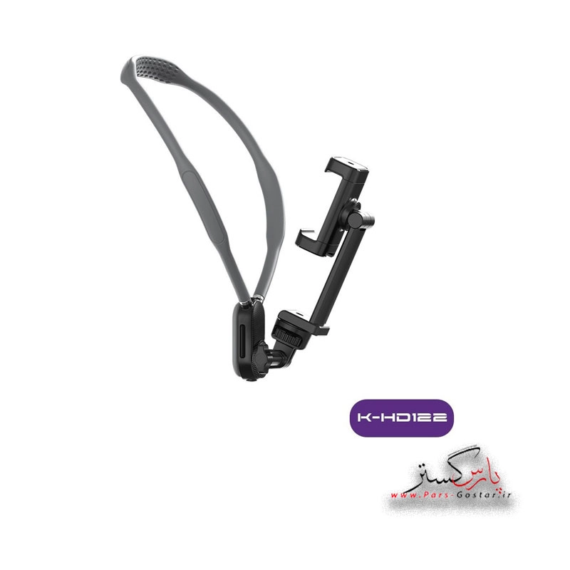 122-1 هولدرر گردنی دو کاره کلومن مدل Koluma Neck Mount K-HD122 | K-HD122 - Image 1