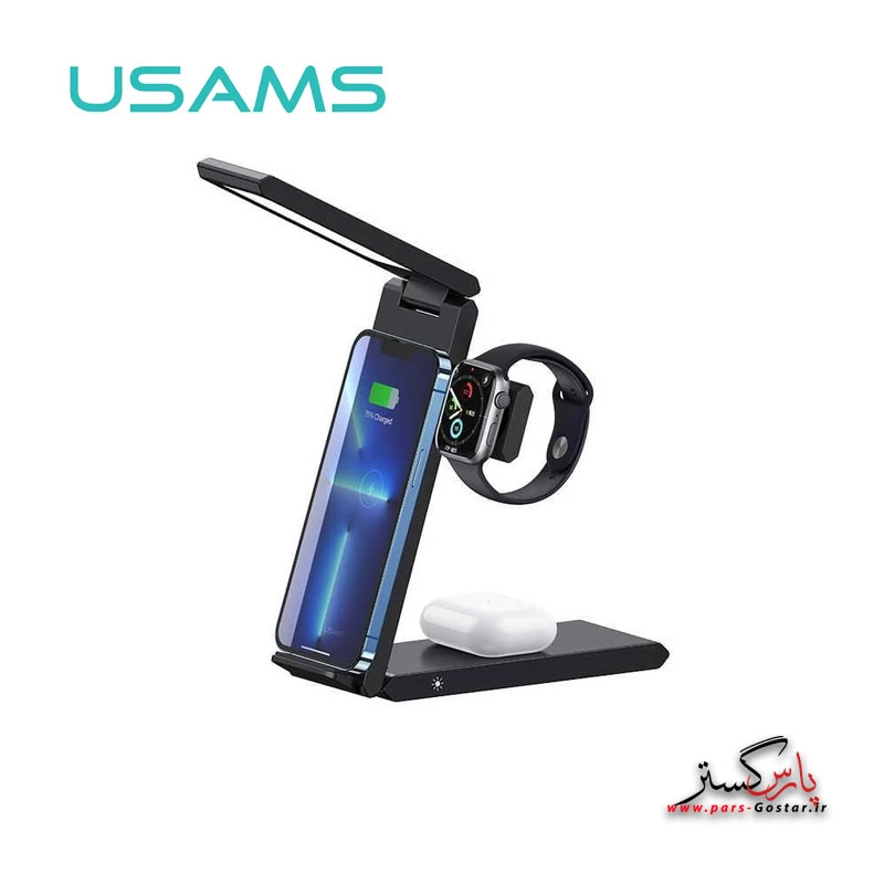 181-4 شارژر وایرلس 3 کاره تاشو یوسمز مدل USAMS 15W 3in1 Folding Wireless Chargimg Stand US-CD181 | US-CD181 - Image 1