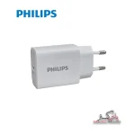 شارژر دیواری 20 واتی فیلیپس مدلPhilips Fast Wall Charger 20w- DLP2629C | Dlp2629C - Image 2