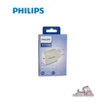 شارژر دیواری 20 واتی فیلیپس مدلPhilips Fast Wall Charger 20w- DLP2629C | Dlp2629C - Image 3