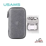 کیف پاور بانک و لوازم جانبی یوسمز مدل USAMS portable storage Bag For PowerBank US-ZB263 | US-ZB263