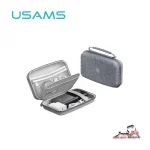 کیف پاور بانک و لوازم جانبی یوسمز مدل USAMS portable storage Bag For PowerBank US-ZB290 | US-ZB290 - Image 5