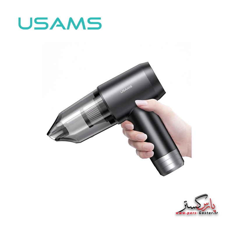 291-1 جارو شارژی یوسمز مدل Usams vacuum Cleaner US-ZB291 | US-ZB291 - Image 1